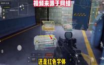 scm manager中文版 1.46 简体中文版